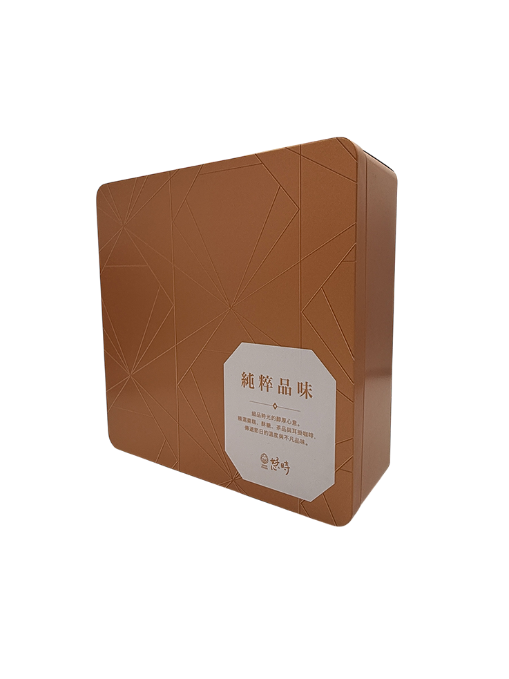 純粹品味禮盒_Gift_恏時_GoodFoods_核桃_夏威夷_雙饗禮盒